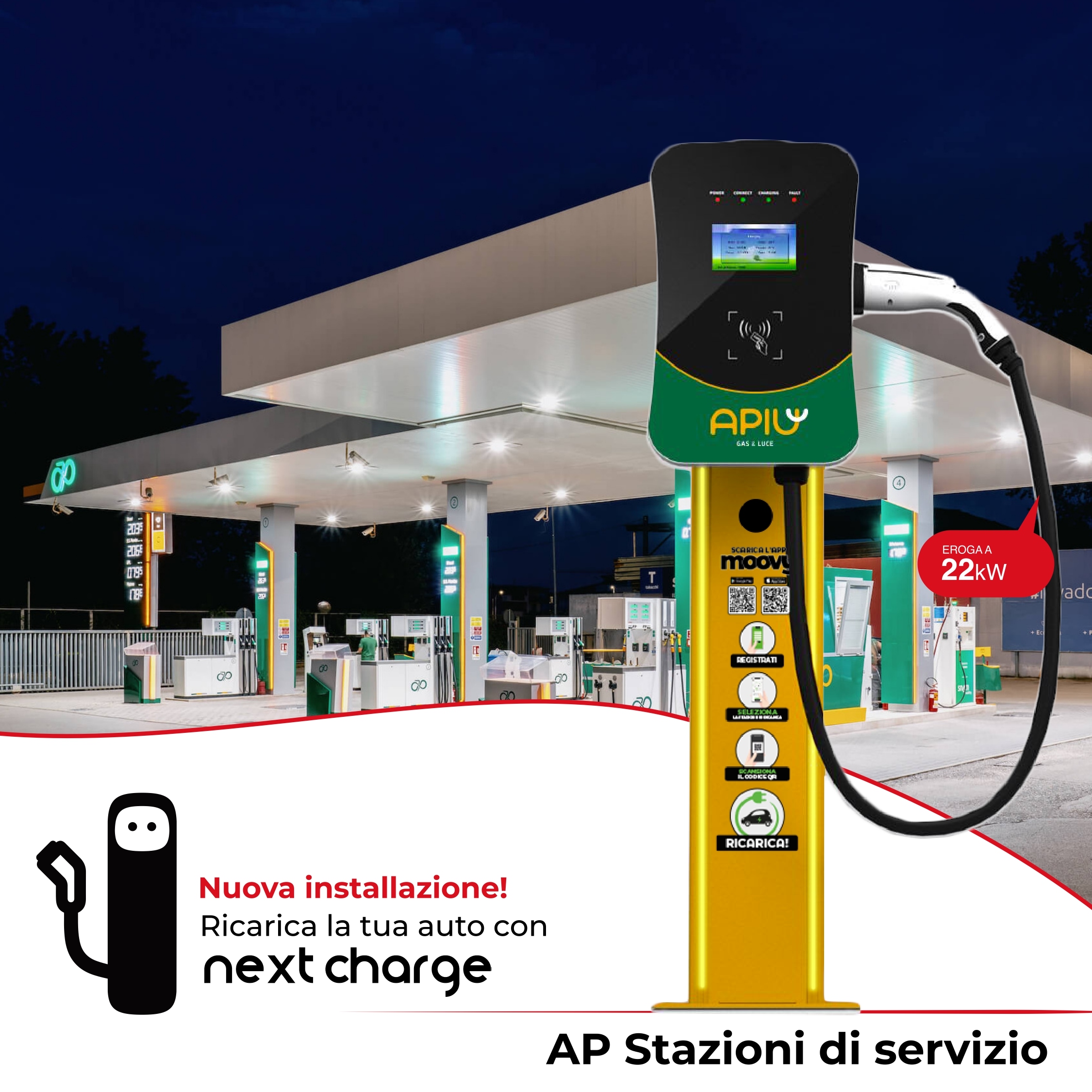 AP STAZIONI DI SERVIZIO